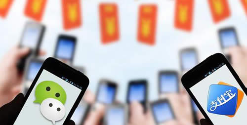 ΢��֧����