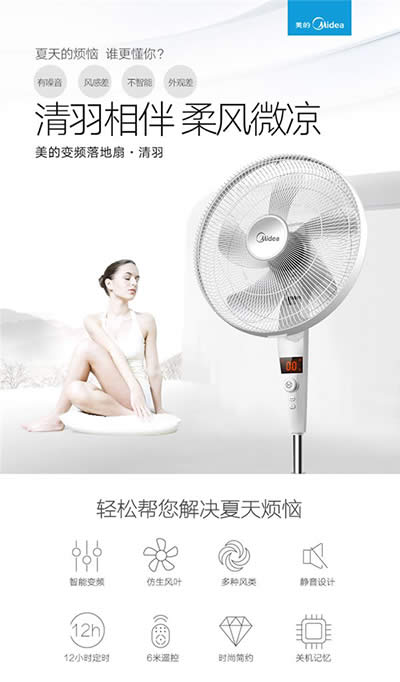 ����׃�l�b�������L��