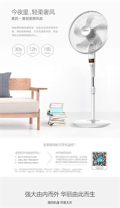 ����׃�l�b�������L��