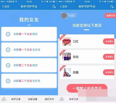 �������o(h��)ƽ�_(t��i)