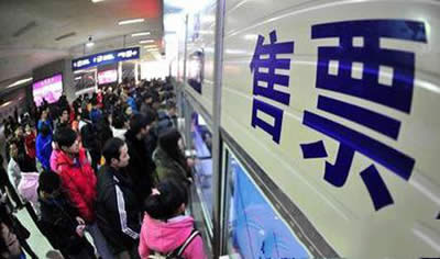 2017�괺�\��܇Ʊ