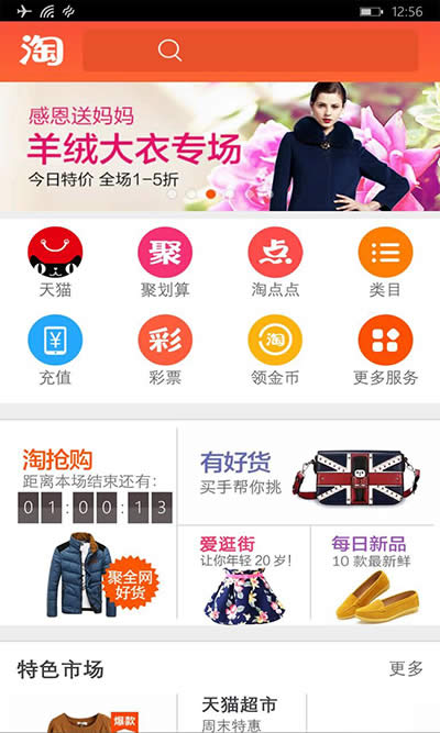 �֙C(j��)�Ԍ�