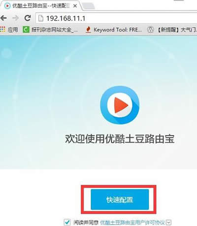 ����·�Ɍ�