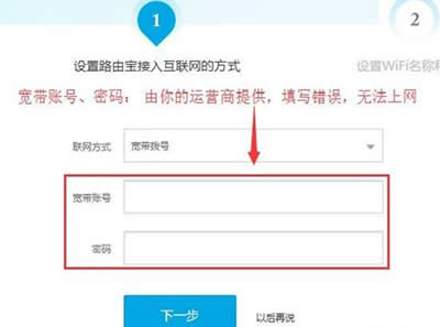 ����·�Ɍ�