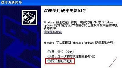 �o���W����