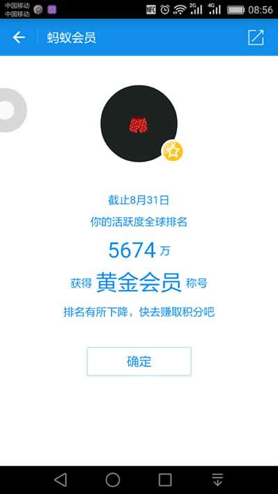 ֧����Λρ�e��