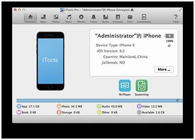 iTools Mac���I��
