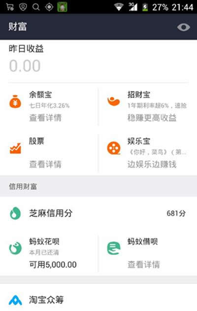 ֧����Λρ��h