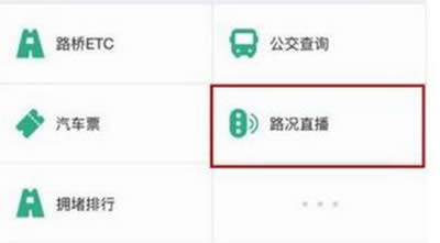 ֧�������r·�r