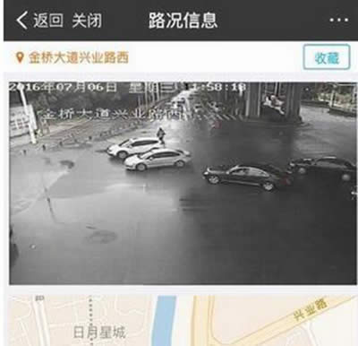 ֧�������r·�r