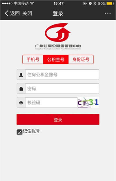 ֧�������e��