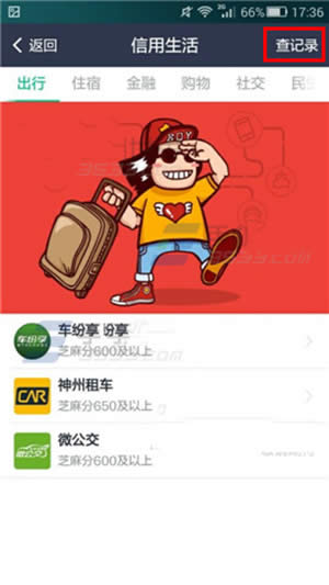 ֧����֥������