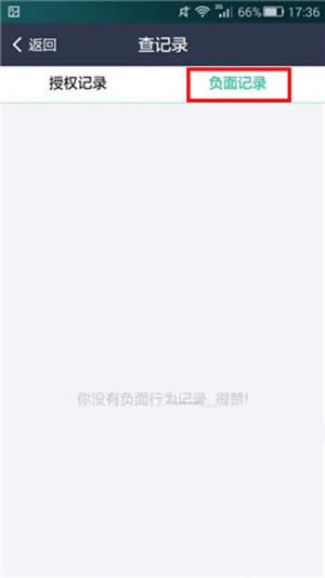 ֧����֥������