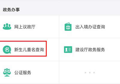 ֧������ԃ��������