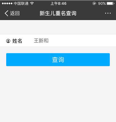 ֧������ԃ��������