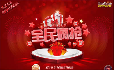 2015�pʮ��֧�����t�������ȫ