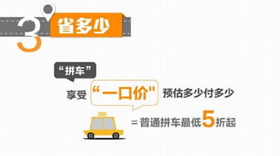 �εο�܇��ôƴ܇