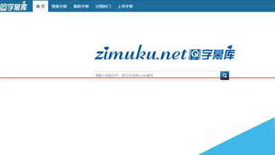 ��Ļ���d�Ӱ��Ļ��