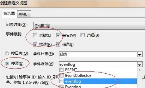 �����Զ��xҕ�D