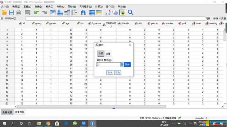 ���҂�����׃��