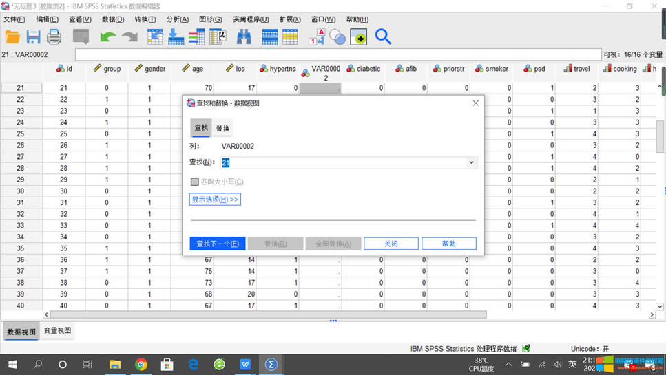���Ҳ���Q��(sh��)��(j��)��?q��)����?>      �D5���Ҳ���Q��(sh��)��(j��)��?q��)����?/span></p>
<p><span style=