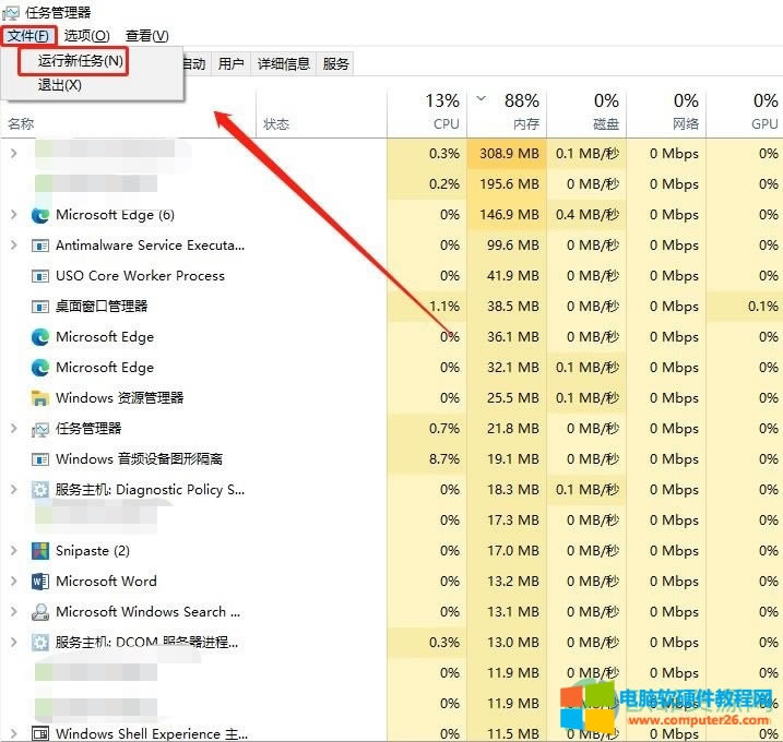 ������X�_�C(j��)ֻ�@ʾ���(bi��o)��ô�k