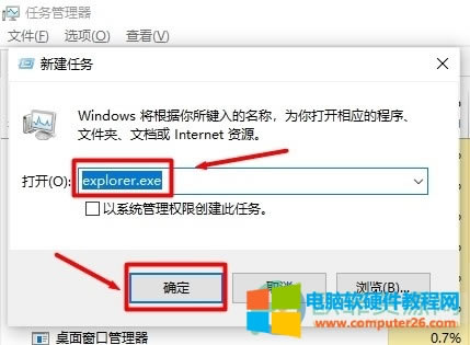 ������X�_�C(j��)ֻ�@ʾ���(bi��o)��ô�k