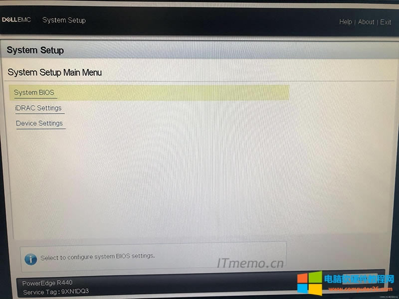 選擇第一項(xiàng):(System BIOS)敲回車鍵,進(jìn)入系統(tǒng)BIOS設(shè)置
