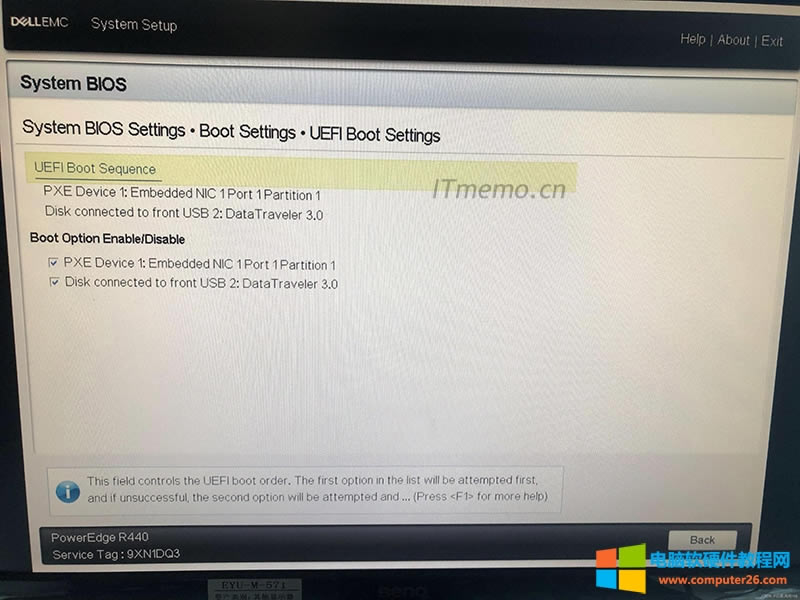 將需要添加進(jìn)開啟啟動(dòng)的設(shè)置打勾