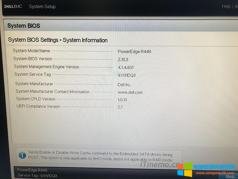 默認(rèn)的系統(tǒng)信息