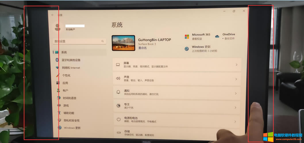 �Pӛ����X�B�ӵ��@ʾ�������@ʾ����߅�кڿ��@ʾ��ȫ��ô�k��