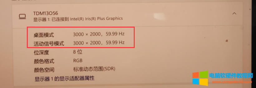 �Pӛ����X�B�ӵ��@ʾ�������@ʾ����߅�кڿ��@ʾ��ȫ��ô�k��