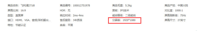 �Pӛ����X�B�ӵ��@ʾ�����@ʾ����߅�кڿ��@ʾ��ȫ��ô�k��