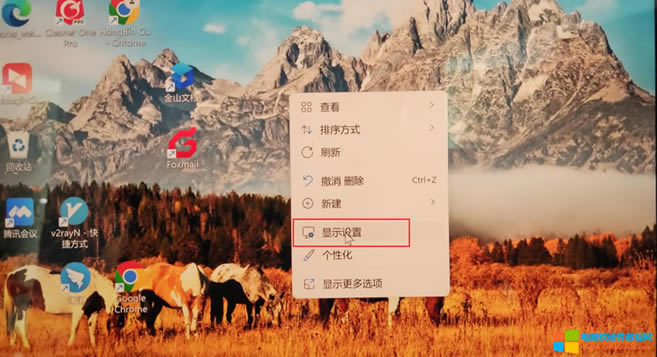 �Pӛ����X�B�ӵ��@ʾ�����@ʾ����߅�кڿ��@ʾ��ȫ��ô�k��