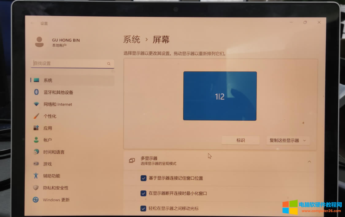 �Pӛ����X�B�ӵ��@ʾ�����@ʾ����߅�кڿ��@ʾ��ȫ��ô�k��