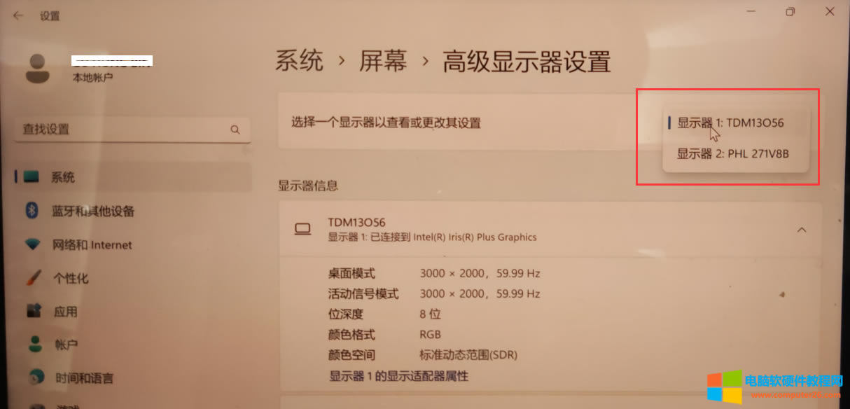 �Pӛ����X�B�ӵ��@ʾ�������@ʾ����߅�кڿ��@ʾ��ȫ��ô�k��