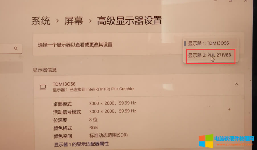 �Pӛ����X�B�ӵ��@ʾ�����@ʾ����߅�кڿ��@ʾ��ȫ��ô�k��