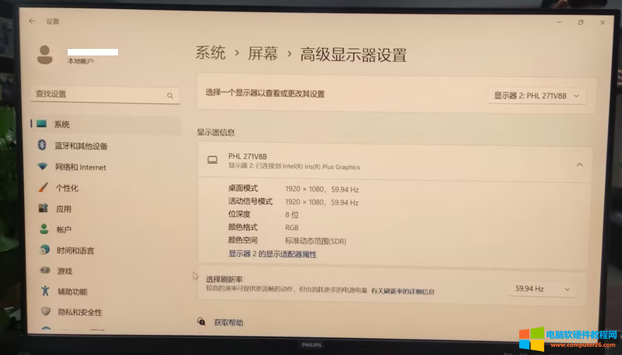 �Pӛ����X�B�ӵ��@ʾ�����@ʾ����߅�кڿ��@ʾ��ȫ��ô�k��