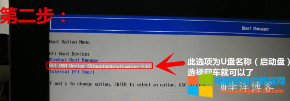 �а�EZpad 4S Pro���°��bwin10ϵ�y�������d ��3��