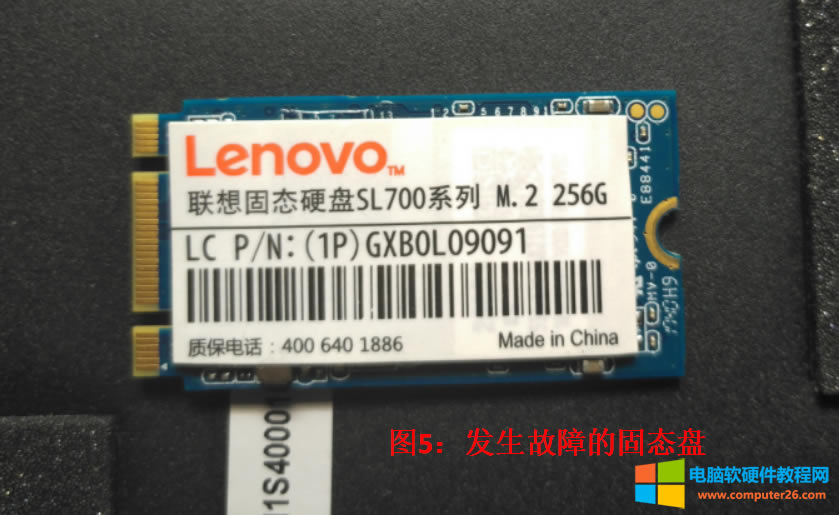 ��SL700�̑B�P�։��ˣ��@�������̫�ߣ������]ʹ��