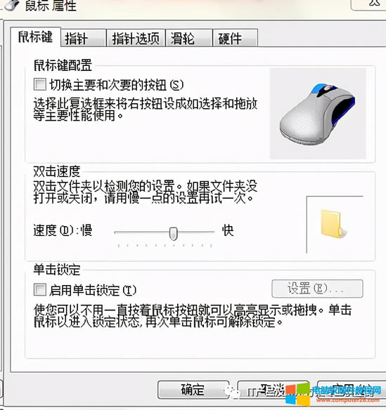 DELL �Pӛ����X�h���P�]�|����?������������أ�