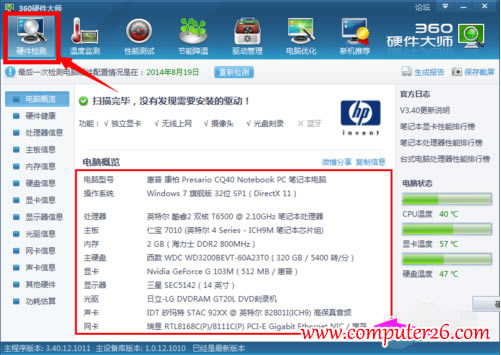 ��X������ô���D��8