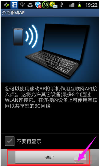 �Pӛ����ôʹ���֙C�����ϾW�D��5