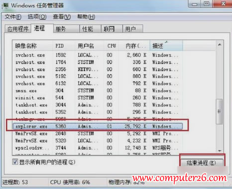 ��ô�һعPӛ����X�ğo���W�j�D�ˈD��4