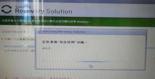 ���ǹPӛ����ôϵ�y߀ԭ�D��6