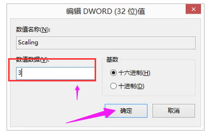 �Pӛ����cf����{ȫ���D��7