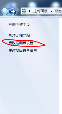 ��Ό��Pӛ����(d��ng)·����ʹ��,�Pӛ����(d��ng)·��,�Pӛ����(d��ng)·�����O(sh��)��,·�����O(sh��)��