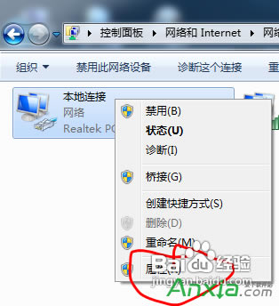 ��Ό��Pӛ����(d��ng)·����ʹ��,�Pӛ����(d��ng)·��,�Pӛ����(d��ng)·�����O(sh��)��,·�����O(sh��)��