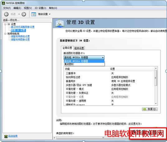 �p�@���Pӛ������ГQ�����@��