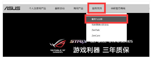 �A�T����(w��)֧��